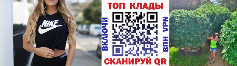 Купить МДМА  МЕФ  Каннабис  Alpha-PVP  Мурино