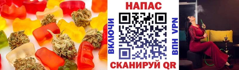 Купить  Мурино  Еда ТГК марихуана 