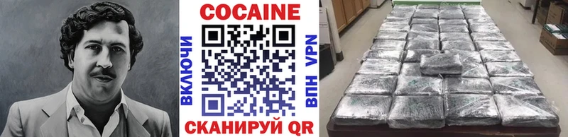Купить закладки  Мурино  КОКАИН Перу 
