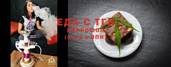 соль ск Коряжма