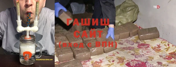 кокаин премиум Корсаков