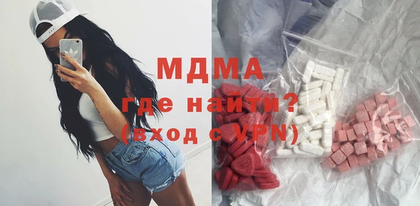 соль ск Коряжма