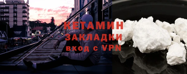 соль ск Коряжма