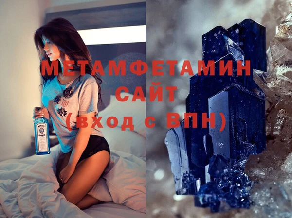соль ск Коряжма