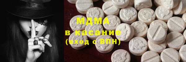 соль ск Коряжма