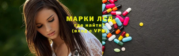 кокаин премиум Корсаков