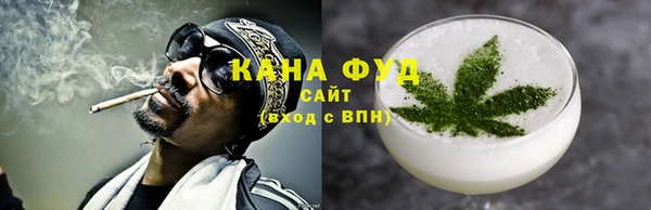 кокаин премиум Корсаков