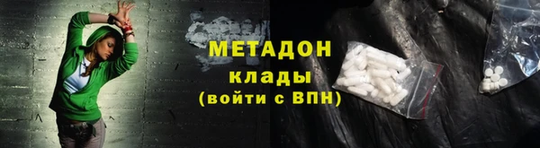 соль ск Коряжма