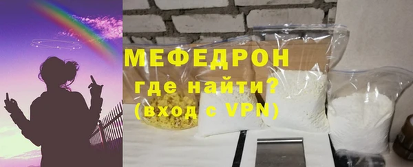 соль ск Коряжма