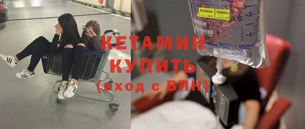 кокаин премиум Корсаков