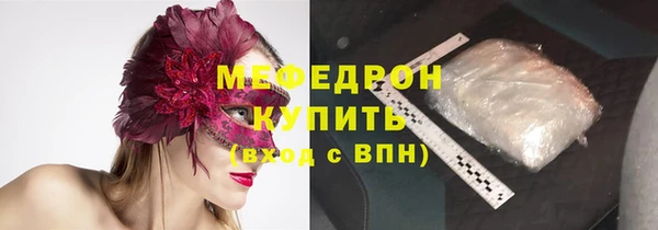 соль ск Коряжма