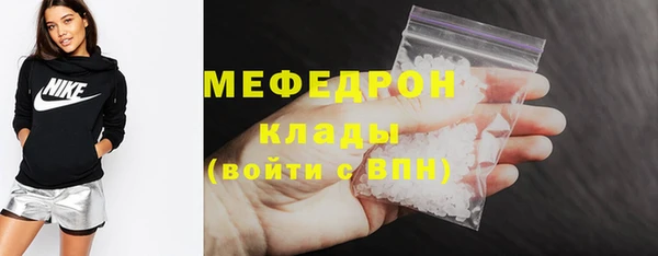 соль ск Коряжма