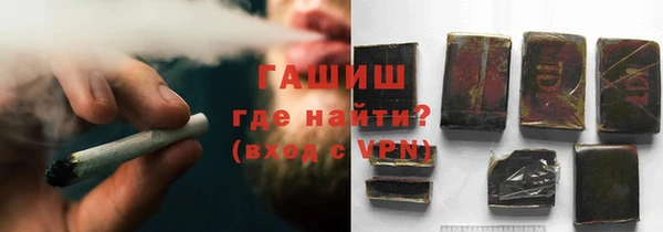 соль ск Коряжма