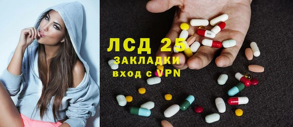 соль ск Коряжма