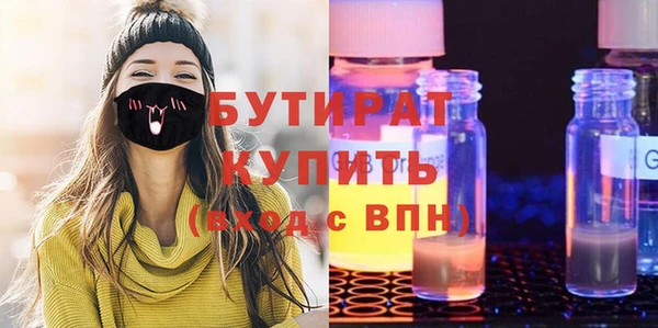 соль ск Коряжма