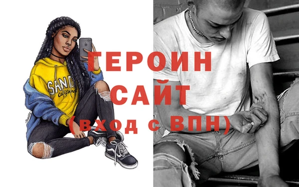 индика Костерёво
