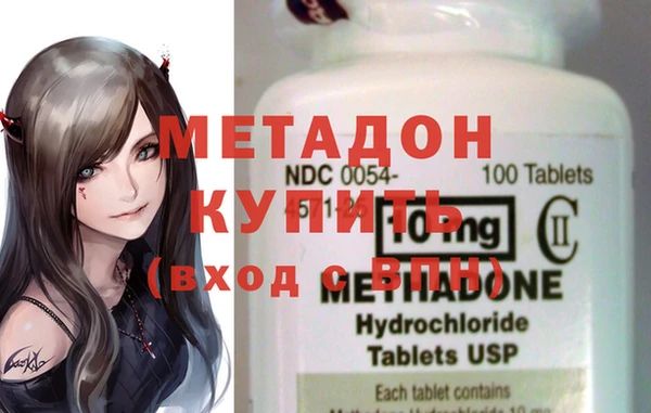 соль ск Коряжма