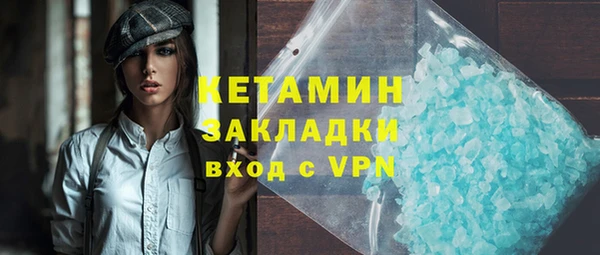 кокаин премиум Корсаков
