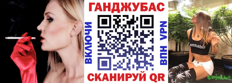 Купить  Мурино  Бошки марихуана ГИДРОПОН 